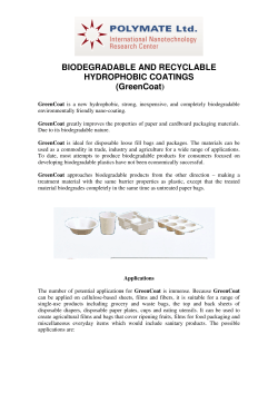 Biodegradable and recyclable hydrophobic coatings