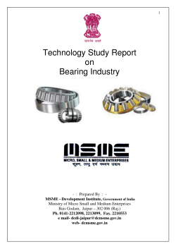 Bearing Technology Report