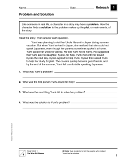 Reteach 1 Problem and Solution