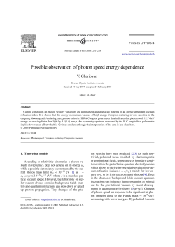Possible observation of photon speed energy dependence