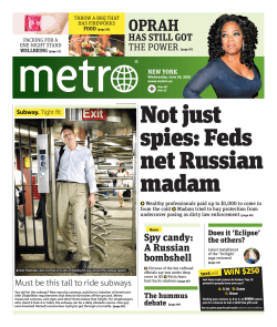 Spy candy: A Russian bombshell