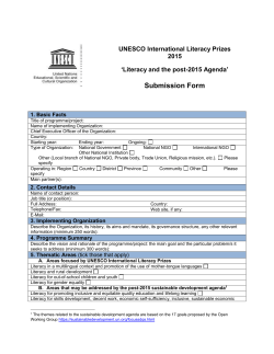 Brochure Confucius Prize