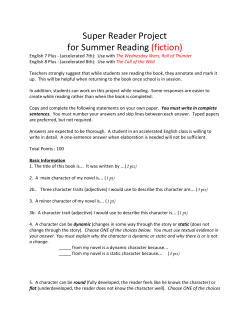 Fiction Questions - Oxford School District