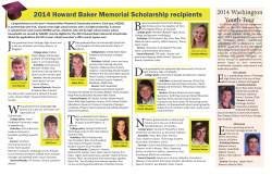 2014 Howard Baker Memorial Scholarship recipients