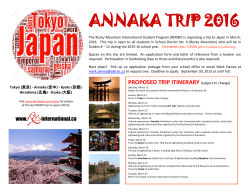 annaka trip 2016