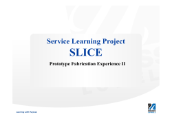 ppt.