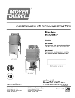Installation Manual with Service Replacement Parts