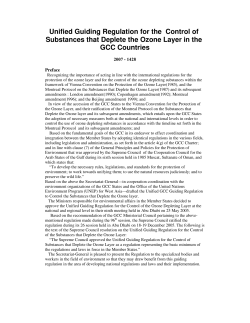 Unified Guiding Regulation for the Control of Substances that