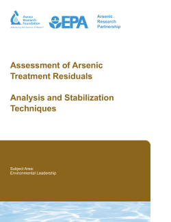 Assessment of Arsenic Treatment Residuals: Analysis and