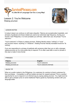 Lesson 2: You`re Welcome