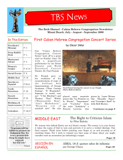 July, August and September