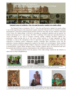 The National Center of Aesthetics (&ldquo;NCA&rdquo;)