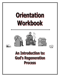 Orientation - Dunklin Memorial Church