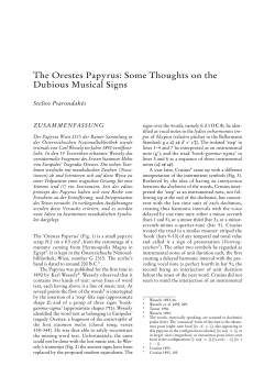 The Orestes Papyrus: Some Thoughts on the Dubious