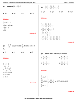 8 6 7 64 36 49 100 49 51 + - = + - =