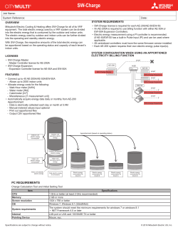 SW-Charge - MyLinkDrive