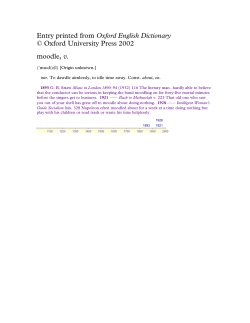 Entry printed from Oxford English Dictionary