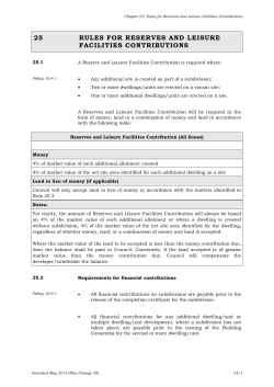 25 rules for reserves and leisure facilities contributions