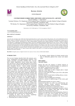 controversies surrounding identification of rudanti