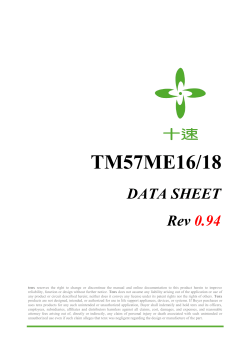 TM57ME16 8-Bit Microcontroller Data Sheet