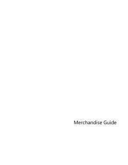 Blackbaud Altru Merchandise Guide