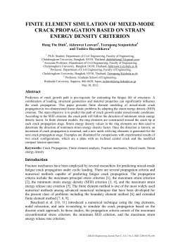 finite element simulation of mixed-mode crack - AUN/SEED-Net