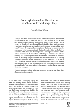 Local capitalism and neoliberalization in a Shenzhen former lineage