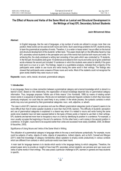The Effect of Nouns and Verbs of the Same Word on Lexical and