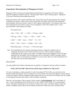 Lab Procedure--Manganese W12