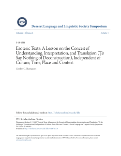 Esoteric Texts: A Lesson on the Conceit of Understanding