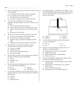 D - ReviewEarthScience.com