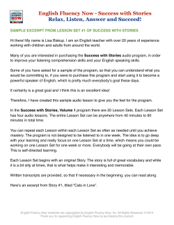 Link to the sample transcript.