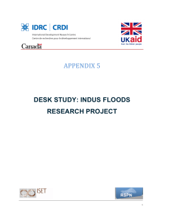Indus Floods Research Project