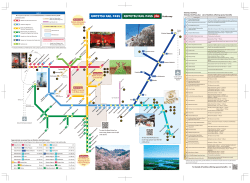 Area Facility name Benefits offered 1 Kintetsu Department Store