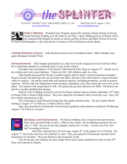 Newsletter -- August 5, 2016