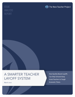 A Smarter Teacher Layoff System