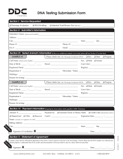 DNA Testing Submission Form