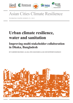 Urban climate resilience, water and sanitation