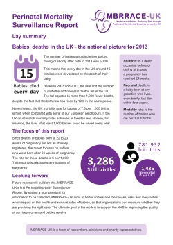 Perinatal Mortality Surveillance Report