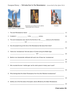 European History - Introduction to the Renaissance (researched by