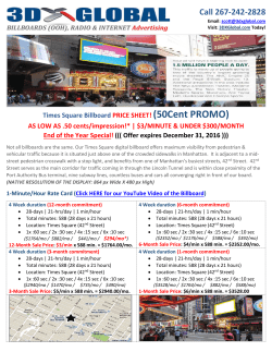 End of Year Promotion