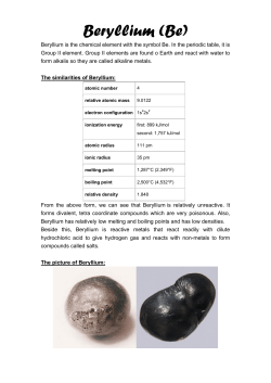 Beryllium