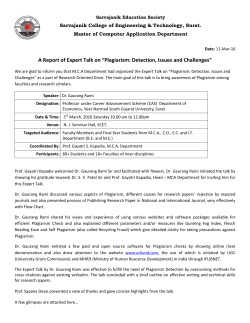 A Report of Expert Talk on &ldquo;Plagiarism: Detection, Issues and
