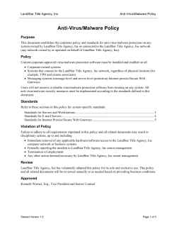 Anti-Virus/Malware Policy