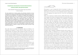 Comprehension and production of movement