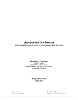 Manipulative Mathematics