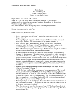 The Fourth Gospel: Tales of a Jewish Mystic
