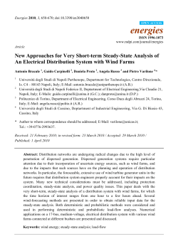 New Approaches for Very Short-term Steady