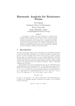 Harmonic Analysis for Resistance Forms