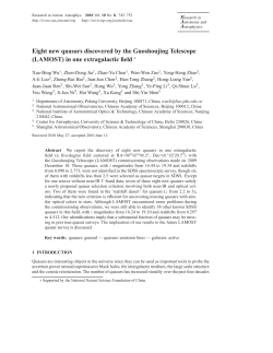 Eight new quasars discovered by the Guoshoujing Telescope
